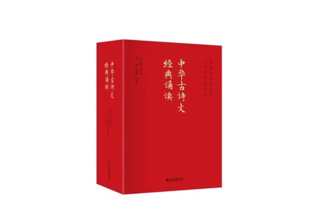 北大推荐,寒假书单!