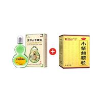 反流性食管炎的中医调理：3种经典中成药解析