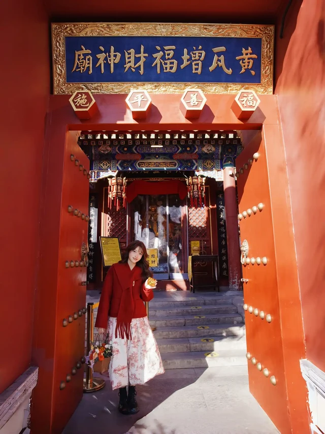 在北京📷会反复爱上的冬日citywalk路线