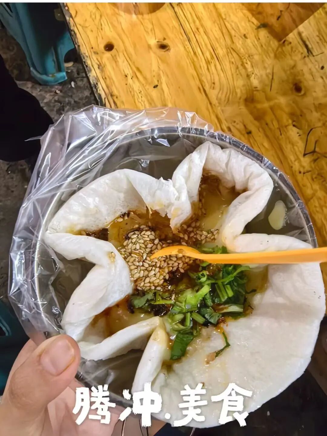 云南最被低估的避寒小城,吃的酸辣鲜活,异域小吃超级多!