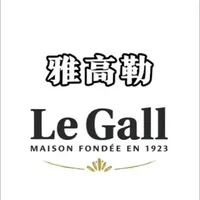 一天带你了解一个 世界高端烘焙品牌——雅高勒（Le Gall）
“不需要往面团里加一粒坚果，仅仅依靠一块黄油，就能在烘烤时闻到宛如烘烤榛子般的馥郁香气——这不是魔术，这是关于酵母与时间对话的艺术。#雅高勒黄油 #雅高勒 #雅高勒奶酪 #奶酪 #芝士