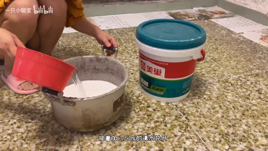 翻新老房墙面不求人!硬核纯干货来了