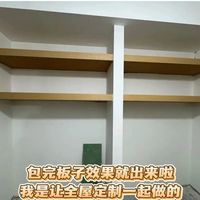 越来越多人卧室“不装衣柜”了，看看广东人的卧室，太高级了！