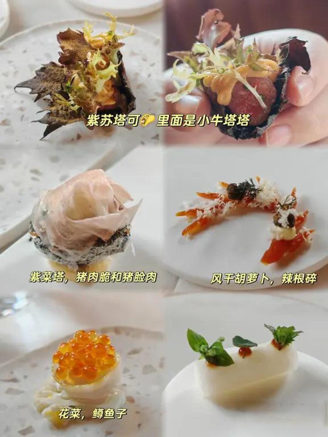 菲尔斯特瑙三部曲 | 最瑞士的米其林三星