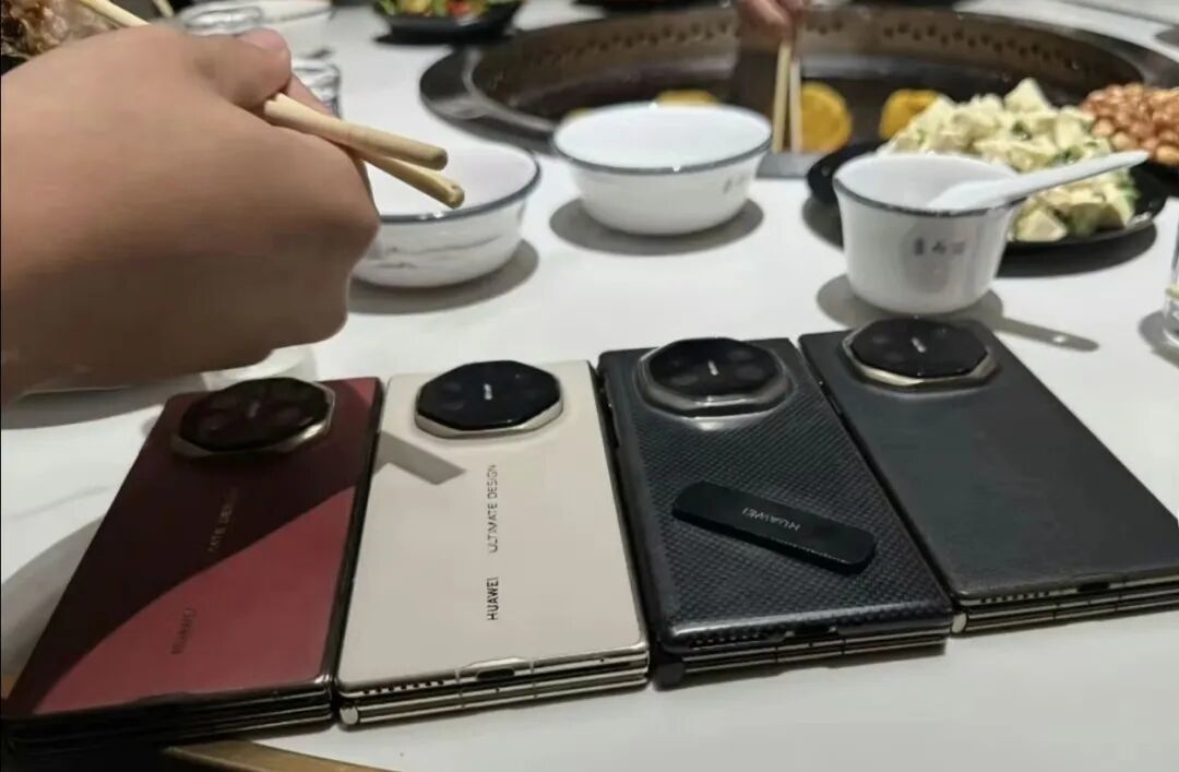四折叠手机?华为将发布一款新形态的新折叠产品,3月上市