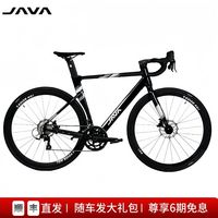 3000元入门公路车大盘点，有你喜欢的车吗#公路车 #公路自行车 #骑行 #入门公路车 #公路车推荐