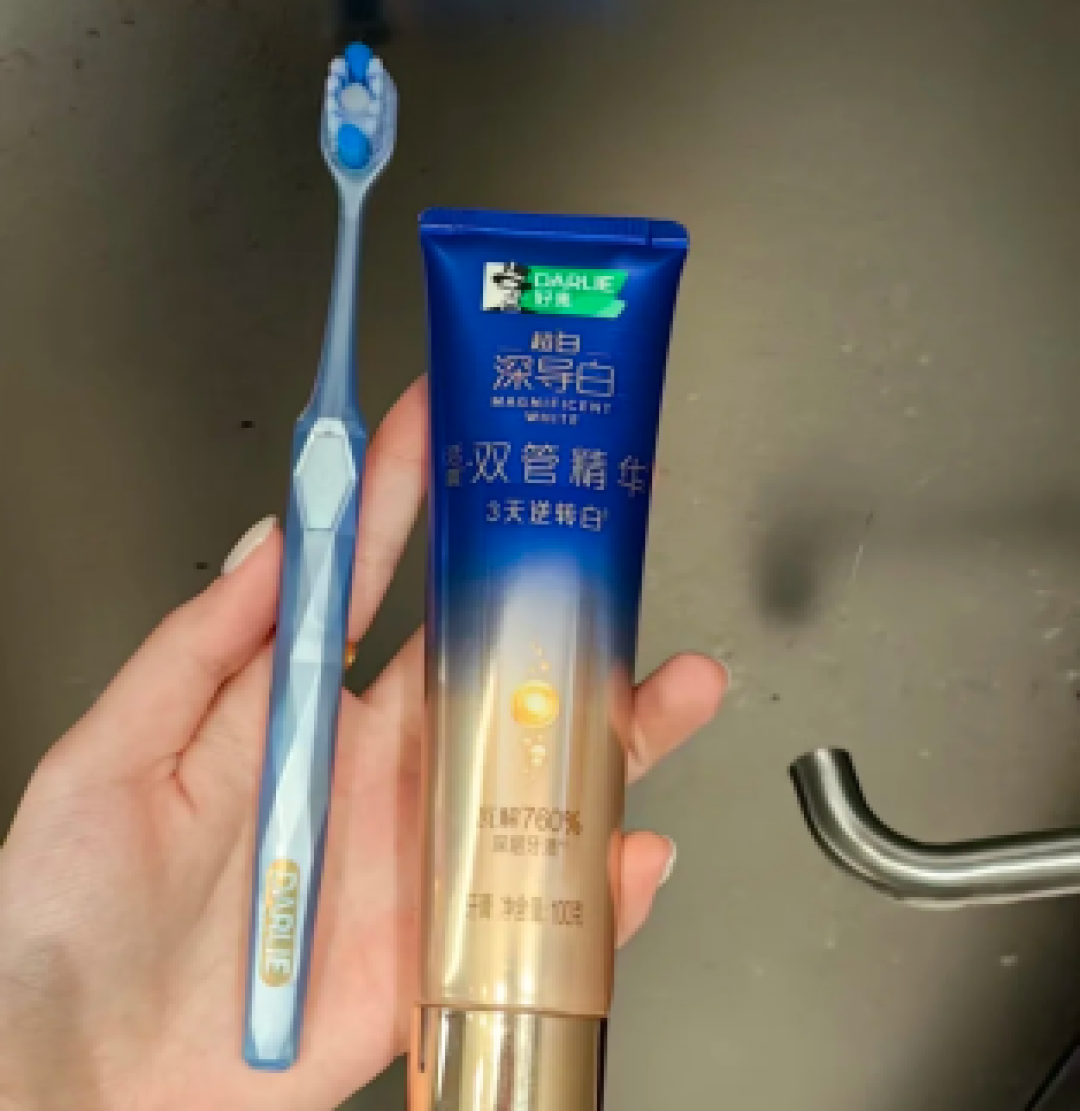 牙渍克星牙膏红榜发布!深度测评5款,第一名28天刷掉顽固牙渍!