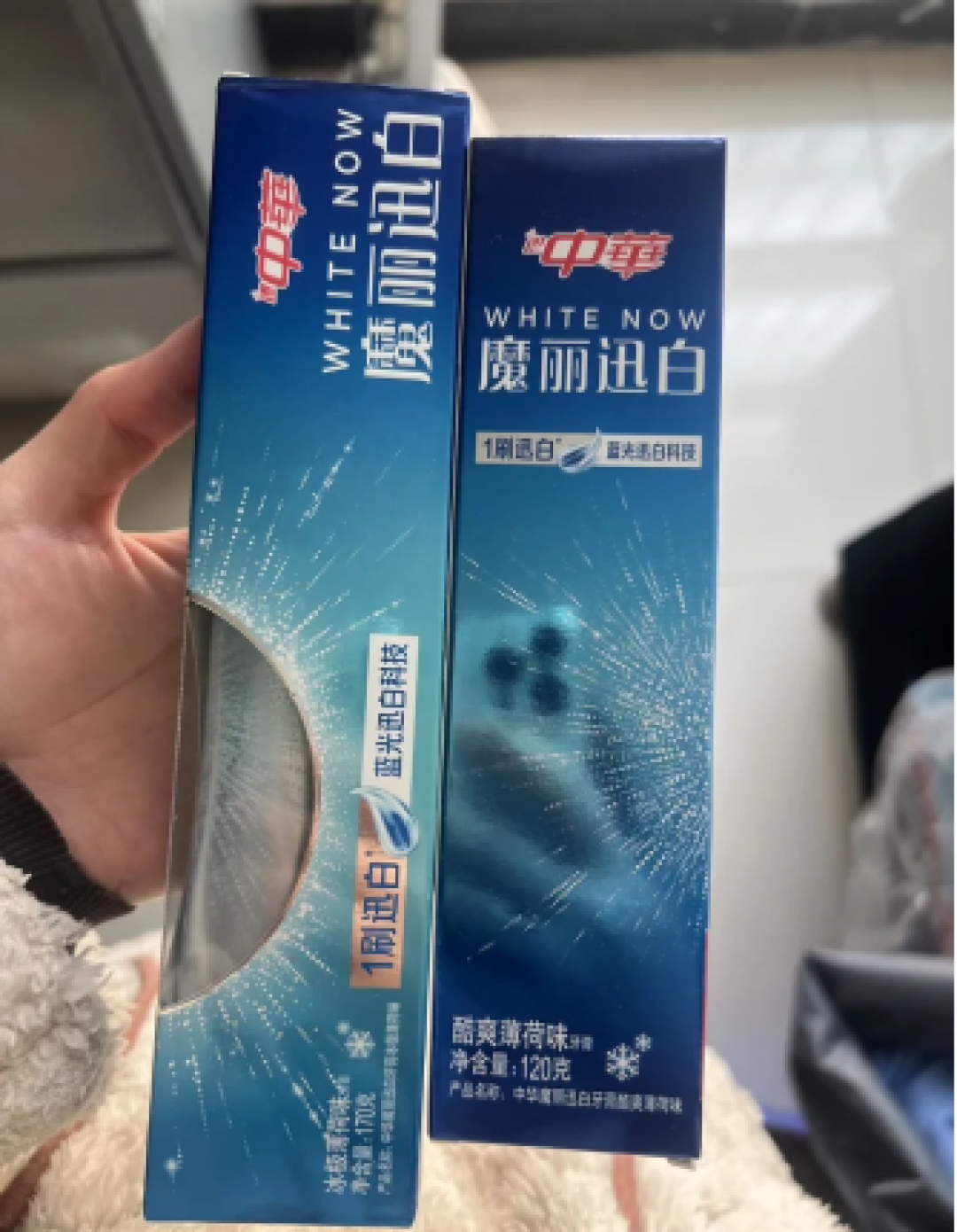 牙渍克星牙膏红榜发布!深度测评5款,第一名28天刷掉顽固牙渍!