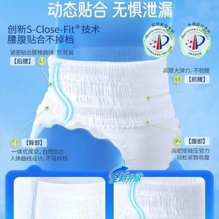✨ 藏在细节里的温柔守护，是给家人最好的体面与安心 ✨
