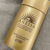 高倍防晒不必闷痘：清爽型SPF50+怎么挑？三步避坑指南