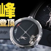 把中国人挑战珠峰的故事写进手表里！