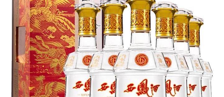 西凤酒华山论剑10年52%vol 凤香型白酒500ml*6瓶整箱装【报价价格评测