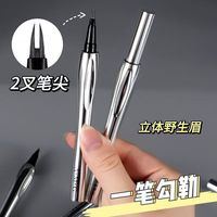别再瞎逛名创优品了!这7件“隐形好物”才值得冲,便宜不踩雷