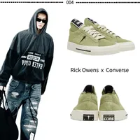 一双不需要下狠心的Rick Owens