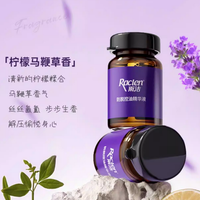 防脱固发精华液哪个牌子好？2026权威测评TOP5揭晓