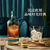🔥尊尼获加蓝牌马年🐎品鉴晚宴🥃