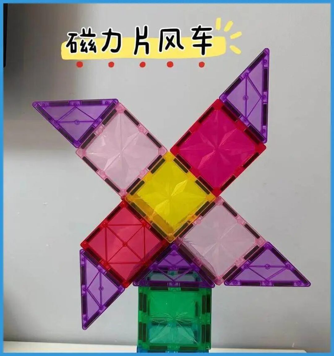 下次去“山姆”一定要给娃买这6样玩具,解放爸妈,实在是太太太好玩啦!!