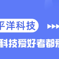 小米REDMI Turbo 5跑分曝光：首发天玑8500，最高16GB内存加持
