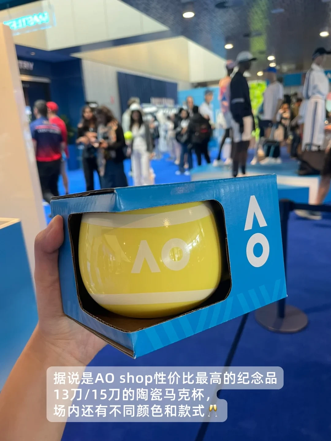 🇦🇺2026澳网实地体验| Local攻略+薅羊毛🎾