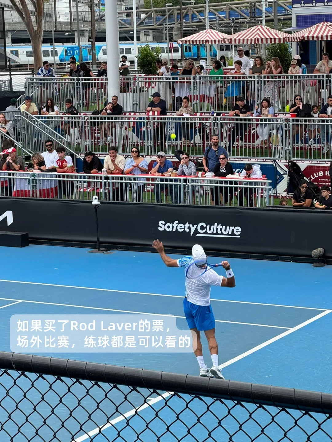 🇦🇺2026澳网实地体验| Local攻略+薅羊毛🎾