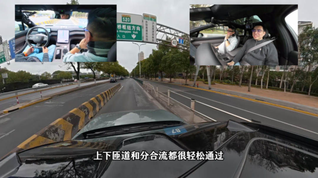 蔚来NWM 2.0实测深析:这场智驾“翻身仗”,打得怎么样?