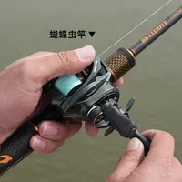路亚人集合！👀哈斯达三大爆款路亚竿实测