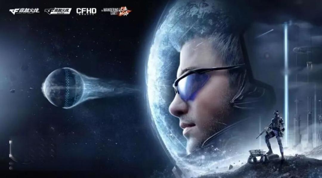 科幻题材成热门 CFM联动流浪地球2 | iOS畅销榜周报