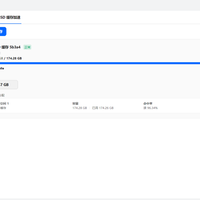 NAS太慢？SSD缓存加速这样设置，相册打开快10倍！