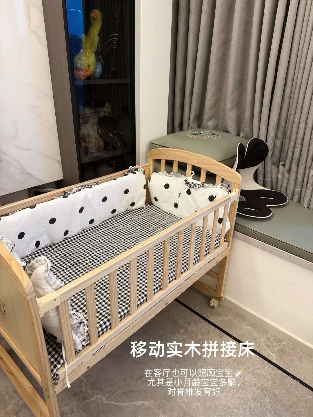 1㎡母婴区!小户型带娃直接抄作业