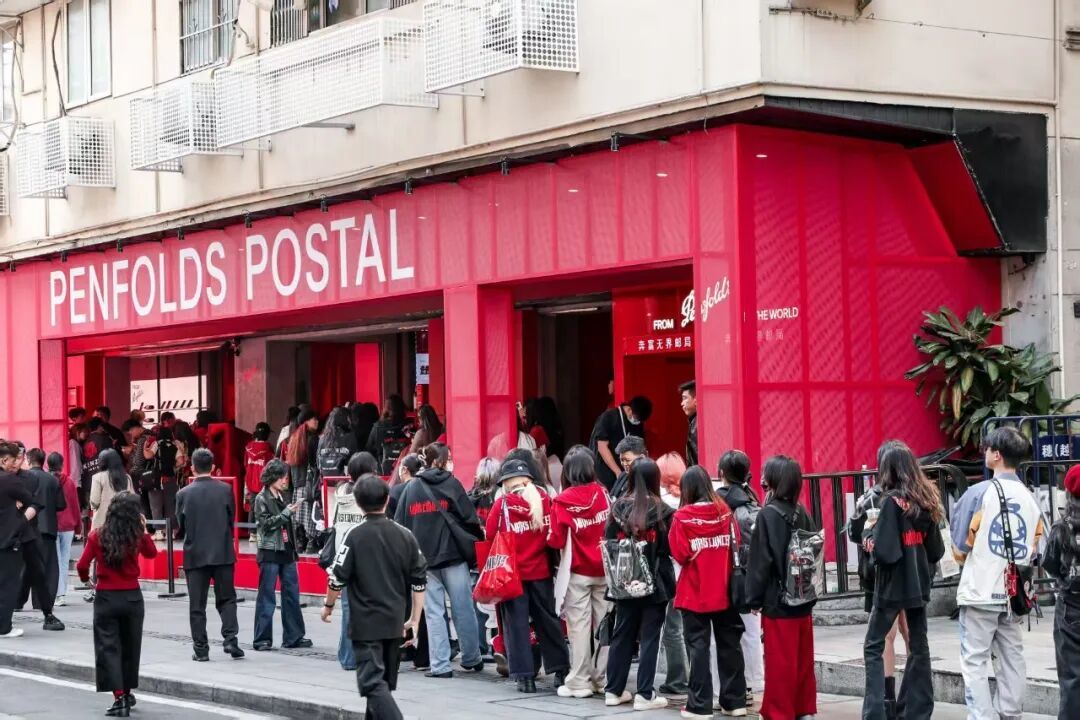 从品类引领到成为文化符号,奔富如何改写高端葡萄酒的增长法则