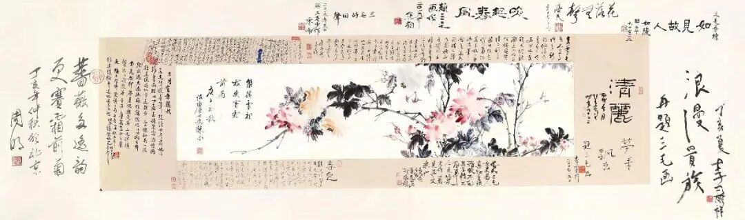 特别篇|走进三毛的书画世界