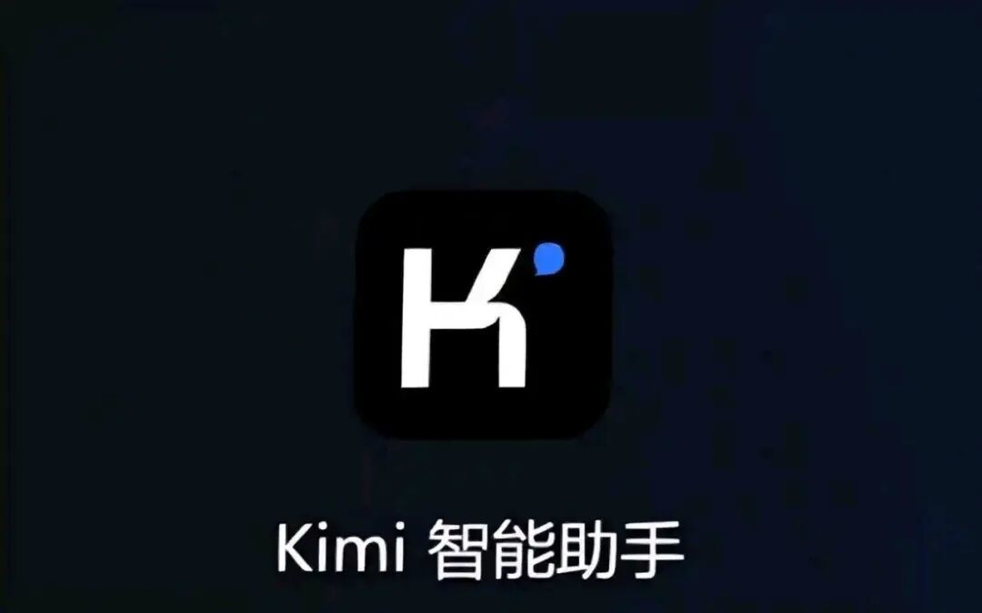 AI大模型怎么选?普通人办公生活实用指南