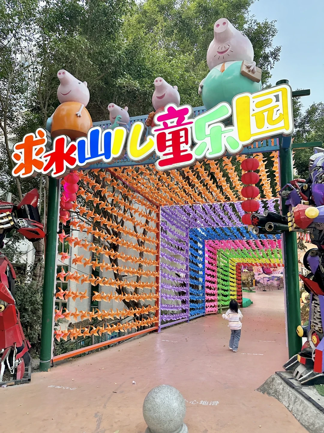 带娃爬深圳小长城⛰️爬完娃说下次还要来‼️