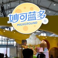 妙可蓝多回应罢免创始人:因1.29亿补偿未履约,柴琇被免职并遭仲裁