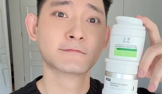 油敏皮听我说：这三罐面霜，直接抄作业就行 油皮选面霜，别再盲目 三款面霜亲测实力均抗打 敏感泛红起皮急救-玉泽油敏霜 日常维稳提亮-可复美焦点 ...