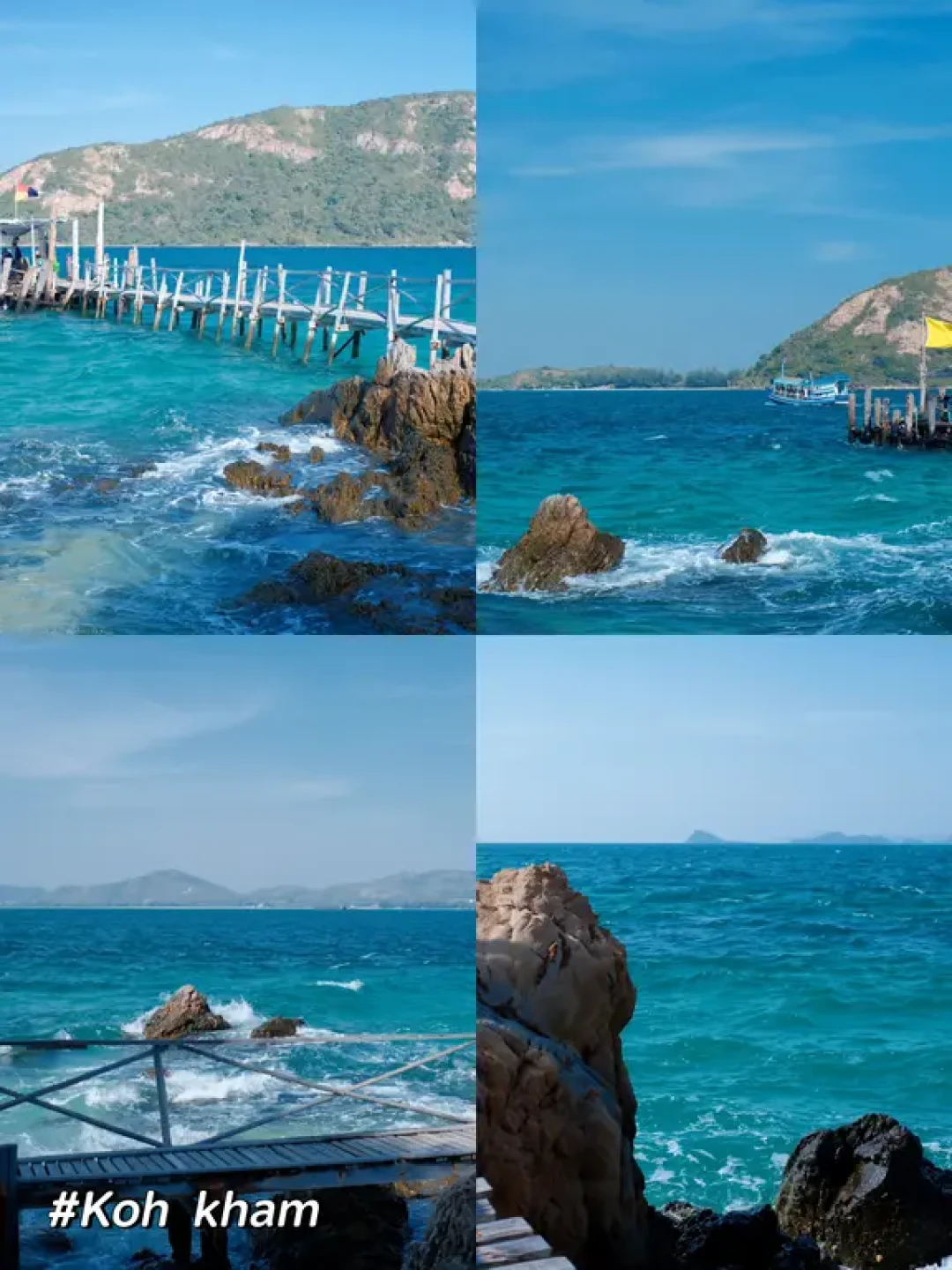 泰国|小众海岛🏝️