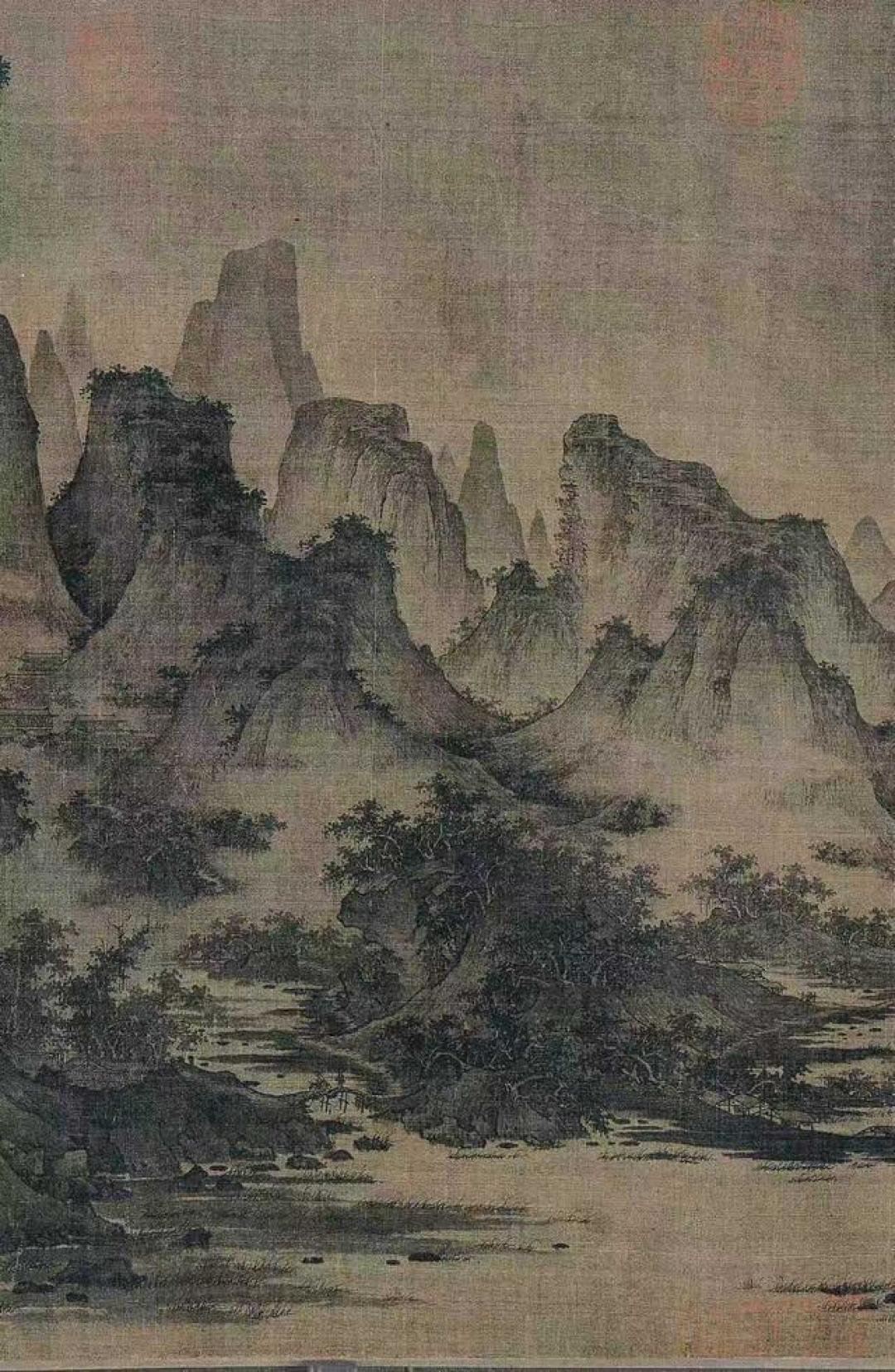 中国历代名画赏析--北宋 屈鼎 夏山图