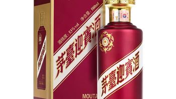 53%vol 500ml茅台迎宾酒（紫）（1×6），过年了什么价格？