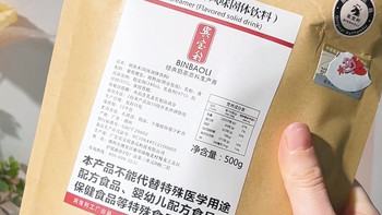 最终被这款贡茶专供出口植脂末4kg装锁死！商用级品质