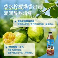 豆的方程式1L即饮咖啡封神✨懒人实现咖啡自由太爽了