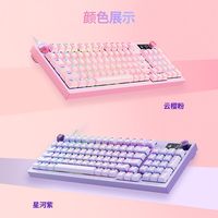 罗技G316X闪逸龙8K：入门电竞玩家的「全能小钢炮」，这波稳了！
