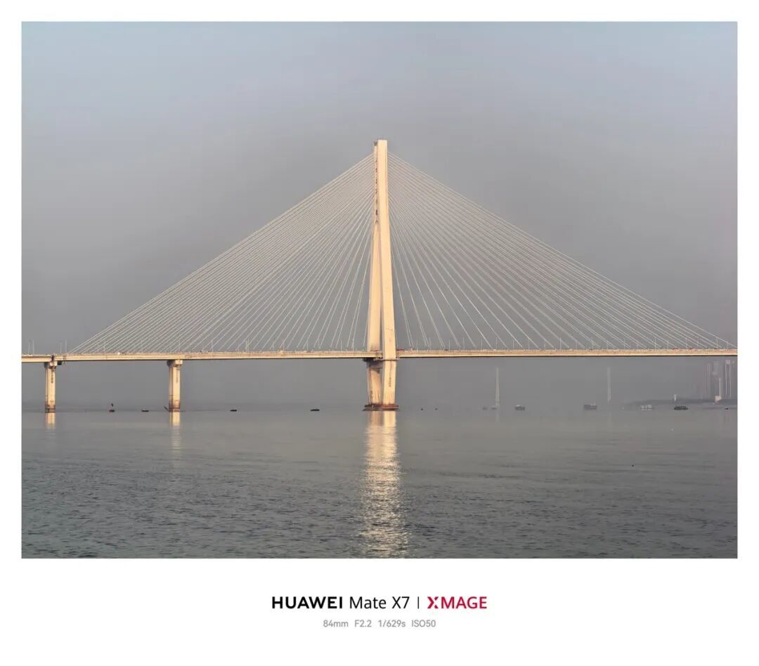 华为Mate X7深度评测:最强的折叠屏,可靠、好用、好玩,影像不再妥协