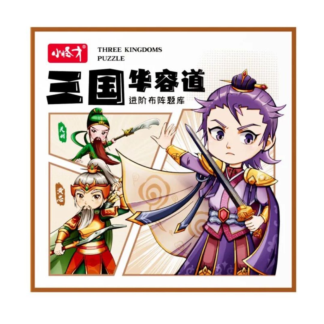 这几款寒假必买玩具&教具,解放爸妈,好玩又好用!!