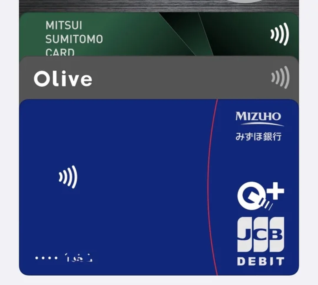 Jfind及人文签各类银行卡申请全记录：口座篇
