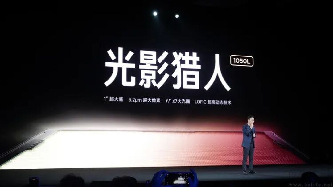 小米17 Ultra专项测试:它的最大亮点是“不跟风”