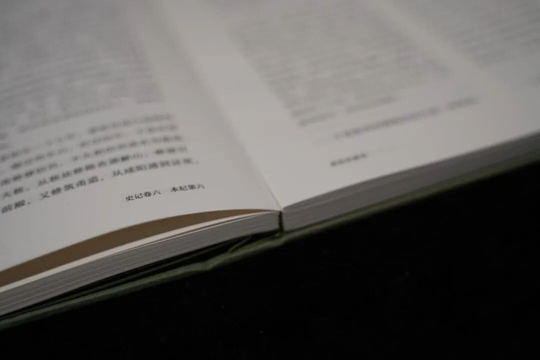 今晚八点首发,亲签钤印限量编号1000套!“读得完、用得上、留得住”