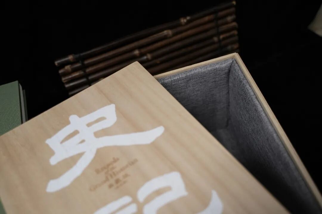今晚八点首发,亲签钤印限量编号1000套!“读得完、用得上、留得住”
