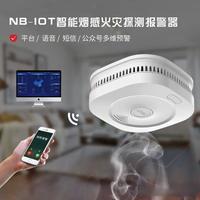 家庭防火“救命神器”！独立感烟报警器必懂科普