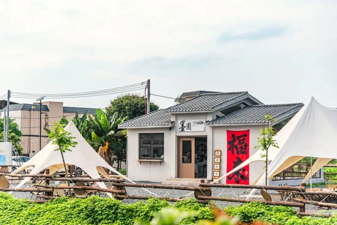 美在庭院 | 古村也有新玩法,惠州两村好吃又好玩