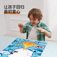 年度总结丨娃超爱的一些益智桌游分享